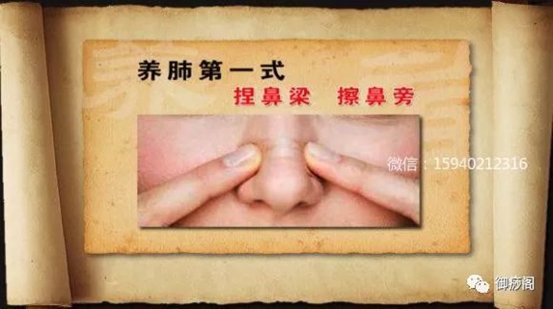 王阿姨的养肺食谱：百合莲子羹的惊喜